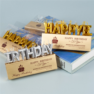 生日蜡烛数字金色快乐happy birthday蛋糕装饰摆件插件英文字母