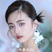 2023新娘日韩时尚百搭手工花朵串珠结婚耳环耳饰婚纱礼服配饰