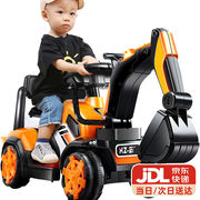 贝趣儿童电动挖掘机，可坐人可骑挖机遥控车挖土机2-3-6岁男孩玩具