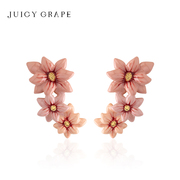 Juicy Grape耳环女夏季粉色花耳钉气质耳饰2022年潮原创设计