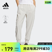 梭织宽松运动裤女装，adidas阿迪达斯outlets轻运动is7410