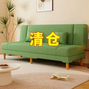 沙发小户型客厅2023布艺出租房简约现代多功能沙发床折叠两用