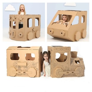 儿童创意可穿戴大火车手工diy制作材料包纸箱高铁拼插建筑模型