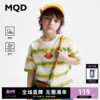MQD童装儿童纯棉短袖T恤24夏季男女童卡通条纹印花落肩上衣