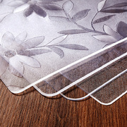 透明餐桌垫软pvc玻璃桌布防水防油免洗防烫茶几，垫子桌面垫水晶板