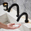 商场卫生间台面自动感应皂液器黑色给皂器水龙头式泡沫洗手液机