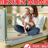 儿童围栏宝宝床护栏婴儿围挡床边三面床档一侧床栏护栏18通用2米