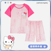 HelloKitty睡衣夏薄款三四五六七八九十岁女孩儿童套装KT猫家居服