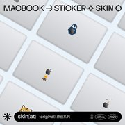 skinat适用于macbookair贴膜，苹果笔记本外壳彩色局部贴膜贴纸