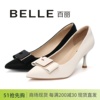 belle百丽2024春款高跟鞋，细跟尖头水钻蝴蝶结，牛皮女鞋单鞋a3t1d
