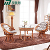 中式印尼真藤椅子茶几，三件套藤编手工，编织藤椅阳台庭院藤木桌椅