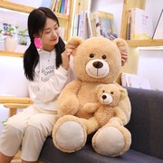 可爱母子泰迪熊公仔毛绒玩具女生抱抱熊熊玩偶母亲节儿童节礼物。