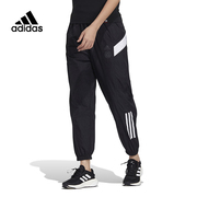 adidas阿迪达斯女款长裤，秋季女子运动裤梭织长裤hm5280