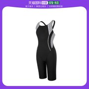 韩国直邮renoma连体泳衣lotte女士，黑色&白色4分x包室内(包室内)