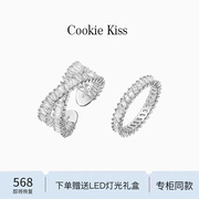 英国 设计师Cookie Kiss 交叉戒指时尚个性设计18K金食指戒女