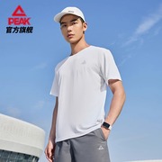 匹克圆领短袖丨T恤2024夏季运动上衣健身跑步服速干T男装