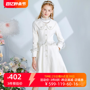 艾丽丝2023冬季优雅白色娃娃，领毛呢大衣刺绣蕾丝中长款外套女