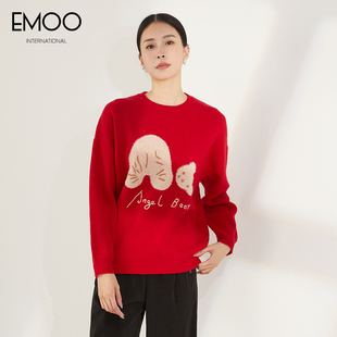 EMOO杨门冬加厚慵懒风红色套头毛衣女宽松圆领外穿针织衫