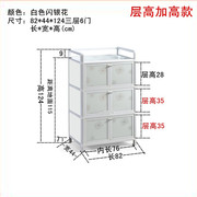 简易现代铝合金橱柜碗柜，厨房柜玻璃阳台储物收纳柜，茶水餐边柜致勤