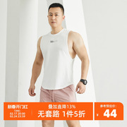 品运动短袖背心男休闲速干型男跑步训练健身衣宽松坎肩