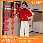 女童套装冬装2023中国风过年喜庆两件套秋冬女大童衣服拜年服