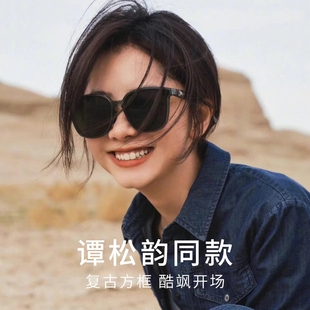 gm墨镜女款夏防晒高级感2024防紫外线开车专用太阳眼镜男圆脸