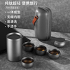 纯钛旅行茶具双层一体，成型350ml泡茶器超轻茶壶，野营户外快客杯