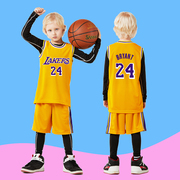科比球衣男儿童幼儿园，春秋运动衣服麦迪篮球服，套装小孩四件套定制