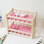 女孩木制双层娃娃床儿童过家家玩具仿真实木小床宝宝学习整理家务