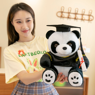宝贝博士礼服熊猫毛绒玩偶公仔，创意毕业礼物，送学生女友升学礼