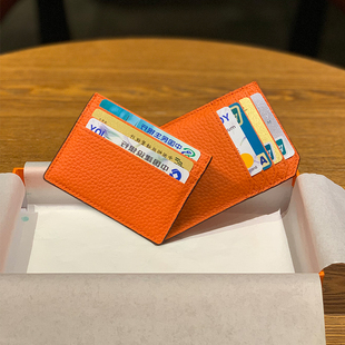 超薄卡包女卡片包精致高档真皮卡夹小巧简约男士迷你韩国装信用卡