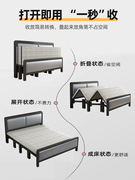 折叠床单人床家用成人双人床，出租房简易便携办公室午休午睡床铁床