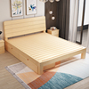 出租房简易实木床1.5米1.8米松木，双人床经济型现代简约单人床1.2m