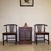 新中式禅意家具圈椅三件套主椅胡桃木茶几组合老榆木官帽太师椅子