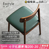 北欧日式实木餐椅白橡靠背复古皮布艺椅子简约设计原木家用餐桌椅
