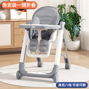 优乐博（ULOP）可折叠宝宝餐椅婴儿餐车0-3-6岁儿童可坐可躺餐桌