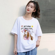 短袖t恤女2023韩版初高中学生白色宽松半袖体恤百搭夏季上衣