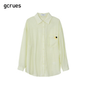gcrues黄色防晒衫2024小清新甜美上衣洋气衬衫女夏薄款长袖