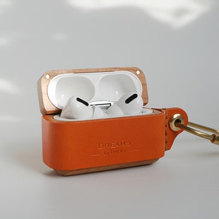 苹果airpodspro23木质保护壳蓝牙耳机，外壳创意皮质简约保护套定制皮革文字