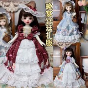 宫廷晚宴礼服洋装bjd6分娃衣茶话会下午茶超大裙摆30厘米衣服