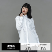 LOUZING白色衬衫外套女2024夏装小个子韩版中长款衬衣不规则上衣