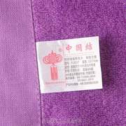 *_中国毛巾74成人竹炭毛巾洁面美容巾结毛巾竹纤维33