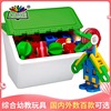 七色花幼教台湾lasy幼儿园儿童大型地面，积木拼插塑料建构玩具3岁