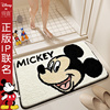 迪士尼米老鼠吸水地垫卫生间脚垫家用厕所门垫洗手间门口浴室地毯