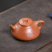 子冶石瓢紫砂壶手工刻绘梅花宜兴原矿红降坡泥泡茶壶中式工夫茶具