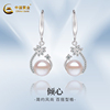 中国黄金银耳钉女纯银水滴淡水珍珠银耳环送女友妈妈礼物约2.1g