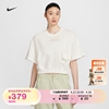 Nike耐克女法式毛圈短袖短款上衣夏季印花宽松时尚HF6176