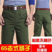 65式的确良涤卡黄蓝军(黄蓝军)绿色，老式男工装，裤子演出服军训服战术迷彩裤