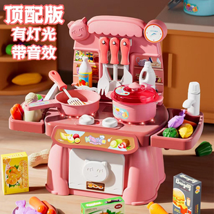 儿童厨房玩具套装女孩做饭男孩过家家仿真煮饭小宝宝厨具组合2岁3