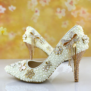 白色水晶珍珠婚鞋浅口新娘鞋，尖头细跟拍婚纱，鞋子结婚晚礼服鞋